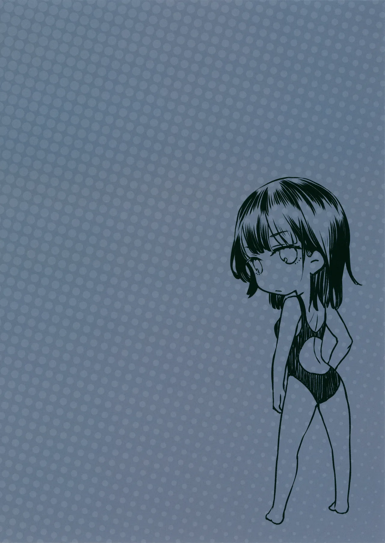 Kyouei_bon 2 Page.3
