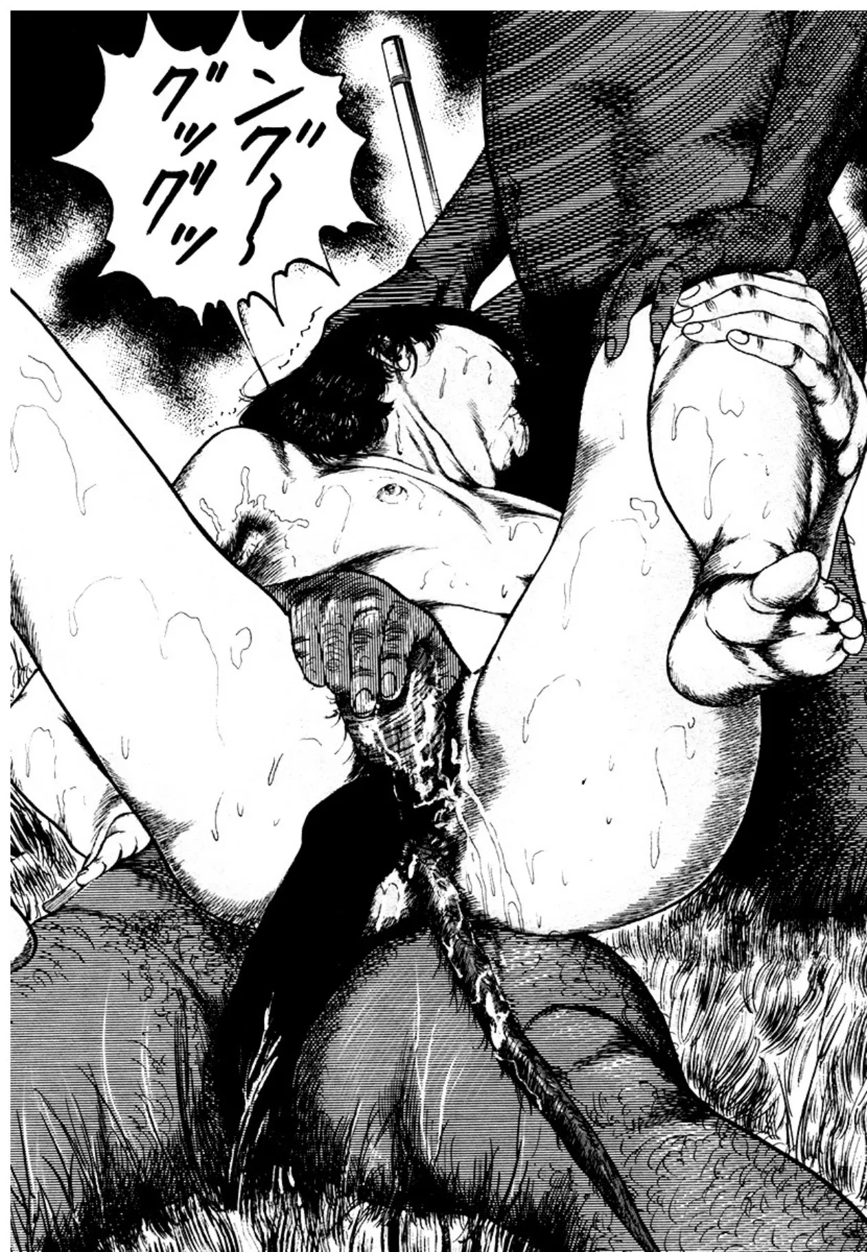 幼な妻・強制絶頂遊戯 Page.48