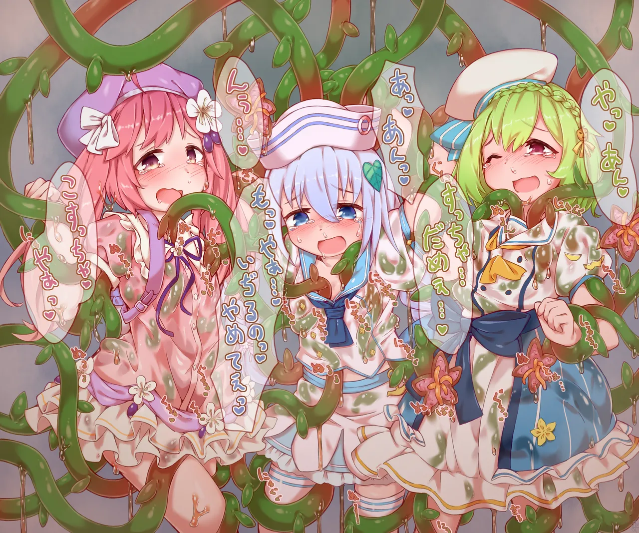 スケブ+αイラストまとめ 6 Page.34