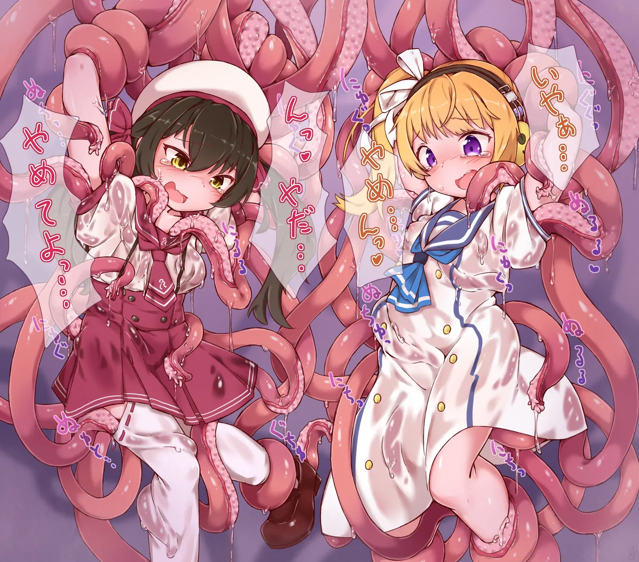 スケブ+αイラストまとめ 6 Page.40