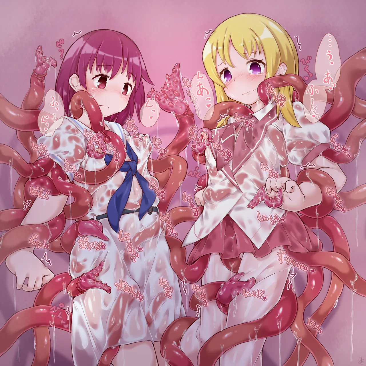 スケブ+αイラストまとめ 6 Page.45
