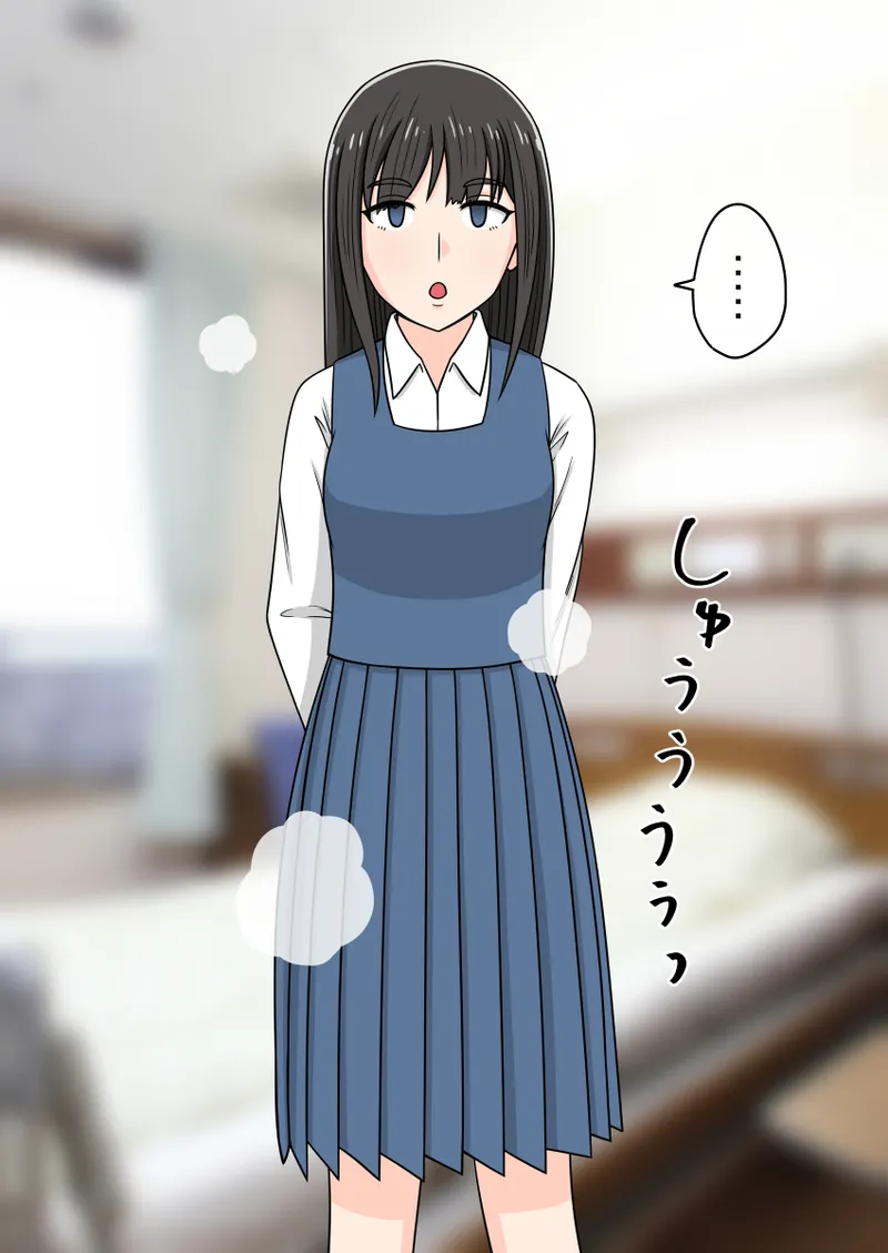 人形化光線銃 抱き枕収集・愛玩編 Page.44