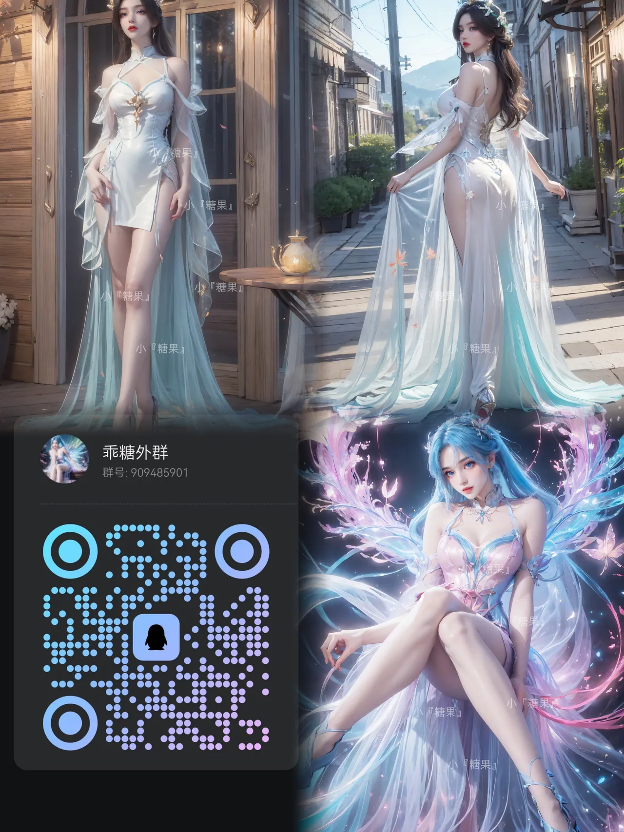 王冬儿 Page.2