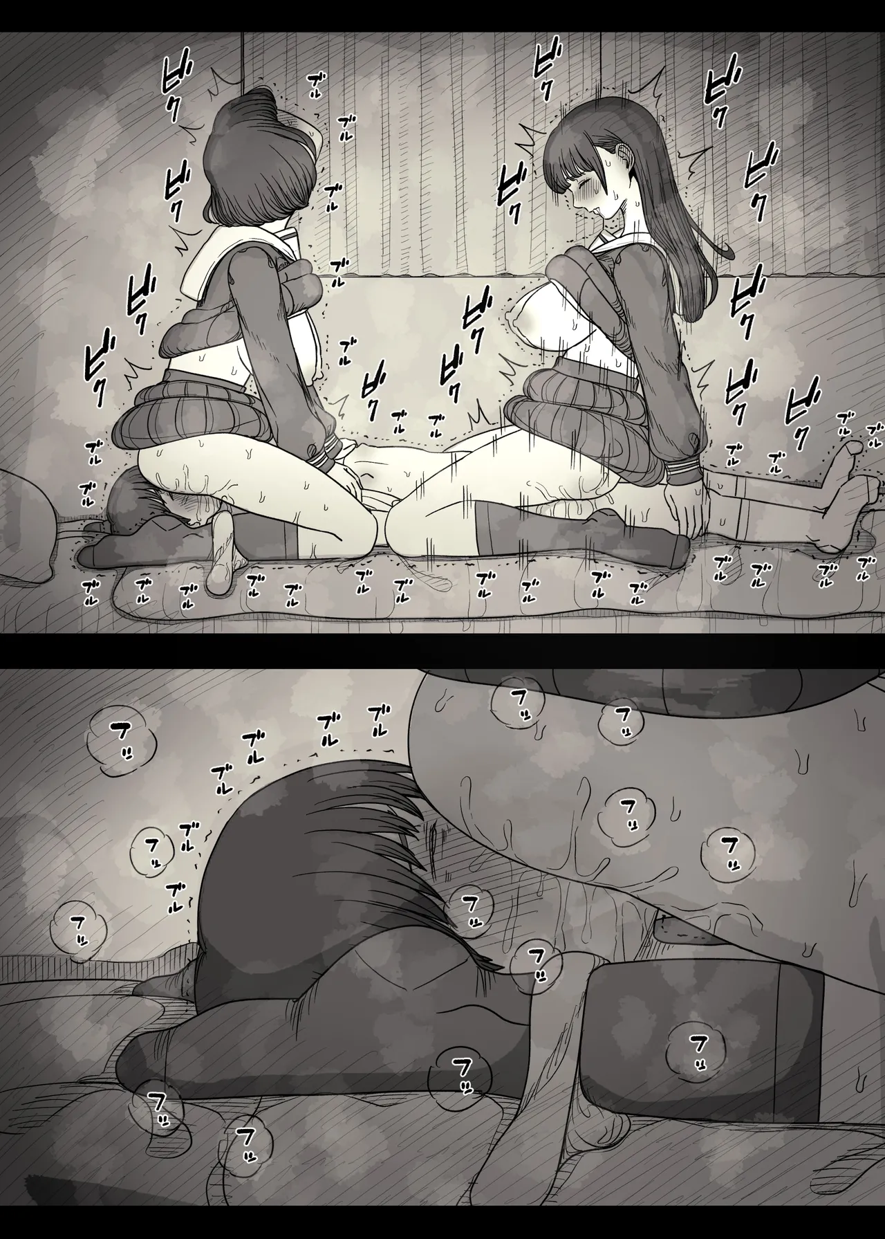 女学寮に誘われて2 Page.32
