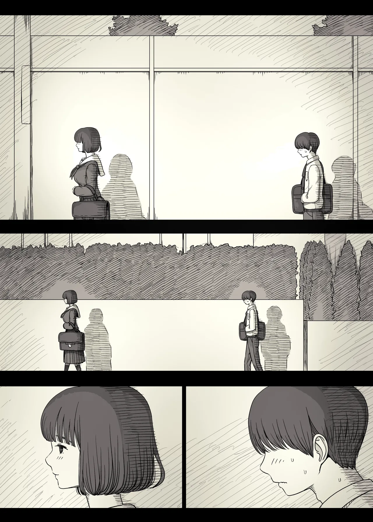 女学寮に誘われて2 Page.6