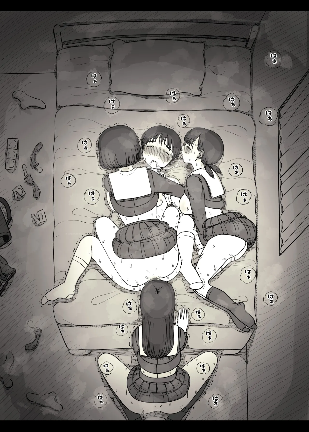 女学寮に誘われて2 Page.79