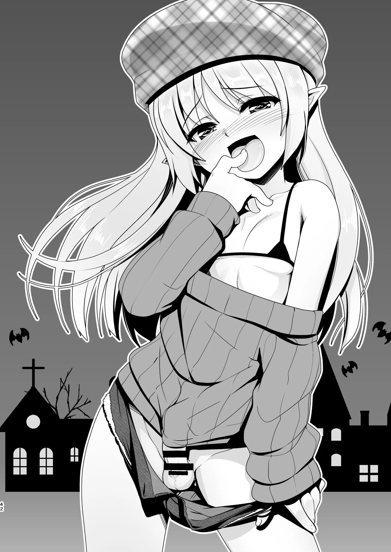 [High-Spirit (あおぎりぺんた)] 弟(サキュバス)の搾取なんかに兄ちゃんは負けない!!まとめ [DL版] Page.42