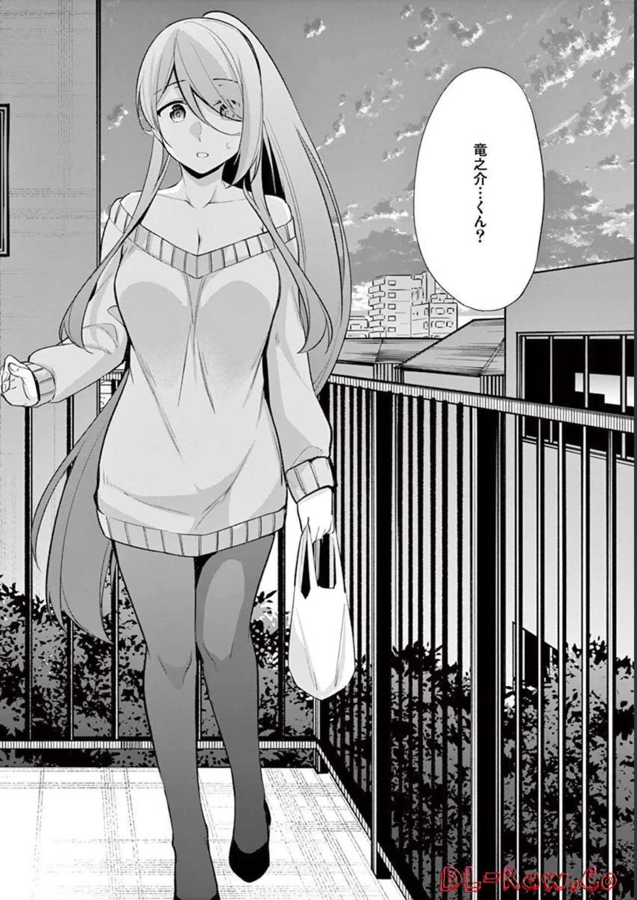 1／10の花嫁 第04巻 Page.184