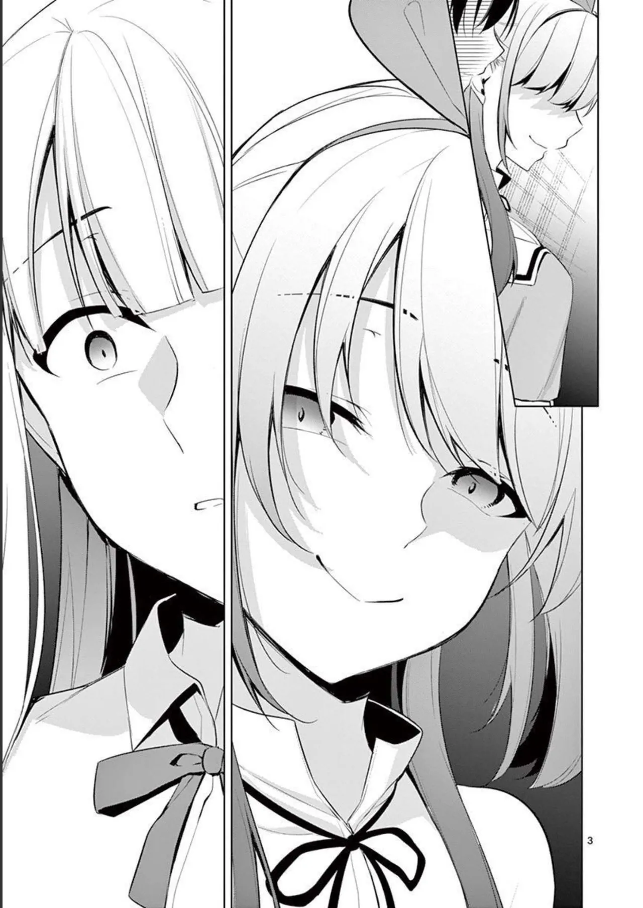 1／10の花嫁 第04巻 Page.79