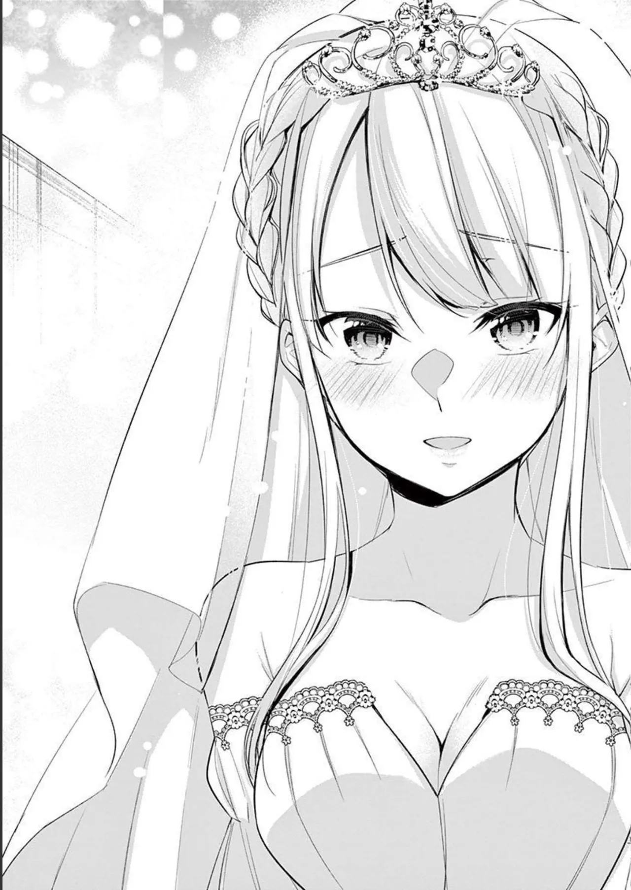 1／10の花嫁 第04巻 Page.85