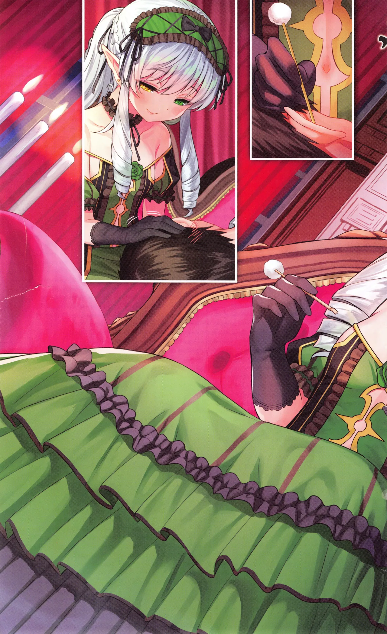 永遠娘 1-18 + 永遠娘 朧絵巻 1-16 扉页+特典 Page.13