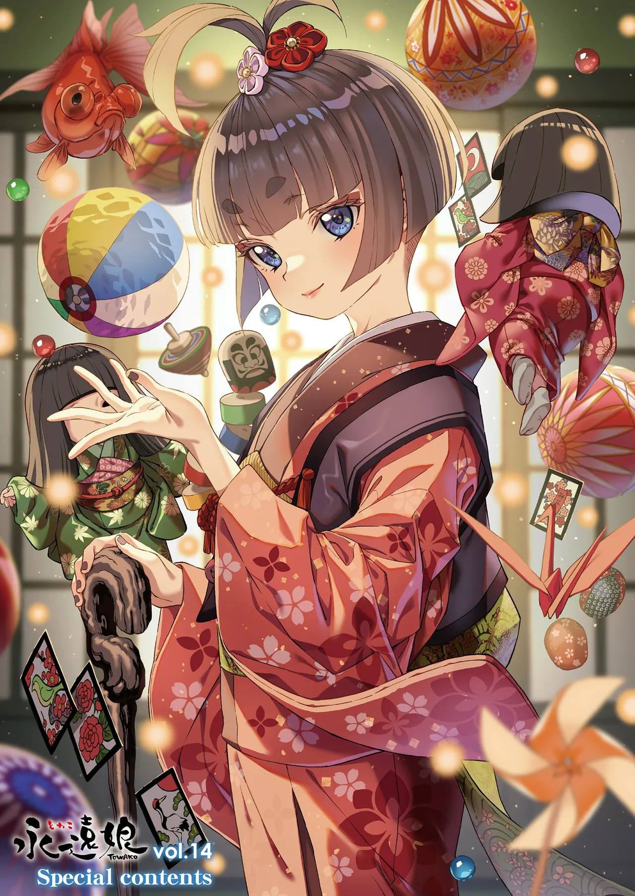 永遠娘 1-18 + 永遠娘 朧絵巻 1-16 扉页+特典 Page.73