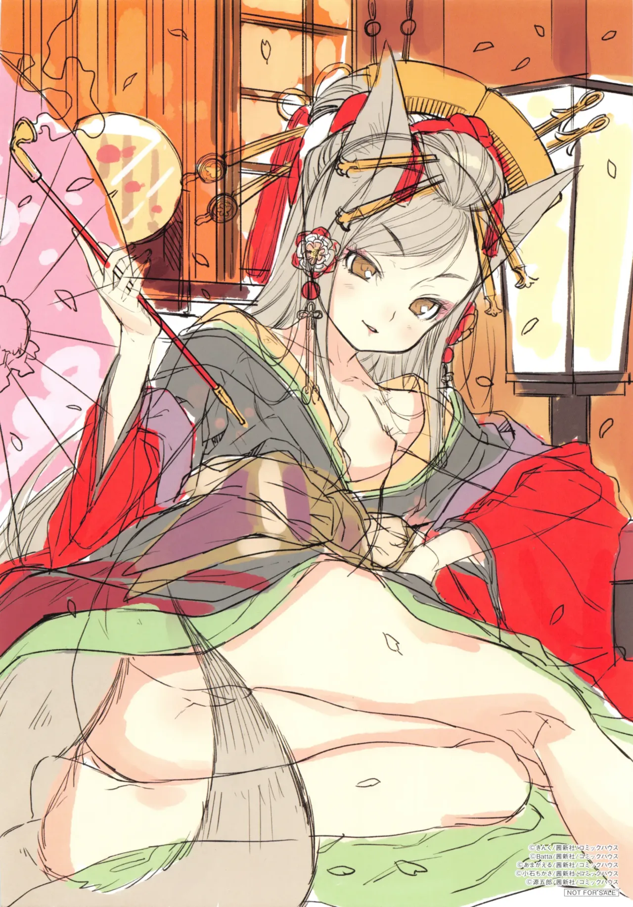 永遠娘 1-18 + 永遠娘 朧絵巻 1-16 扉页+特典 Page.9