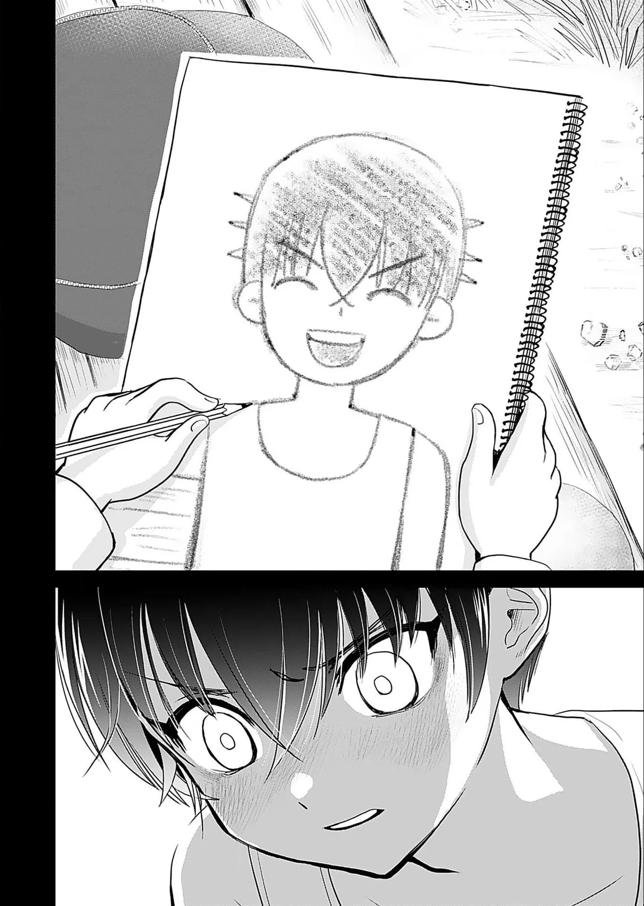 おねーさんが侵略中! 第05巻 Page.112
