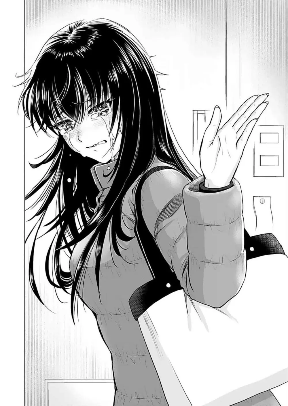 おねーさんが侵略中! 第05巻 Page.64