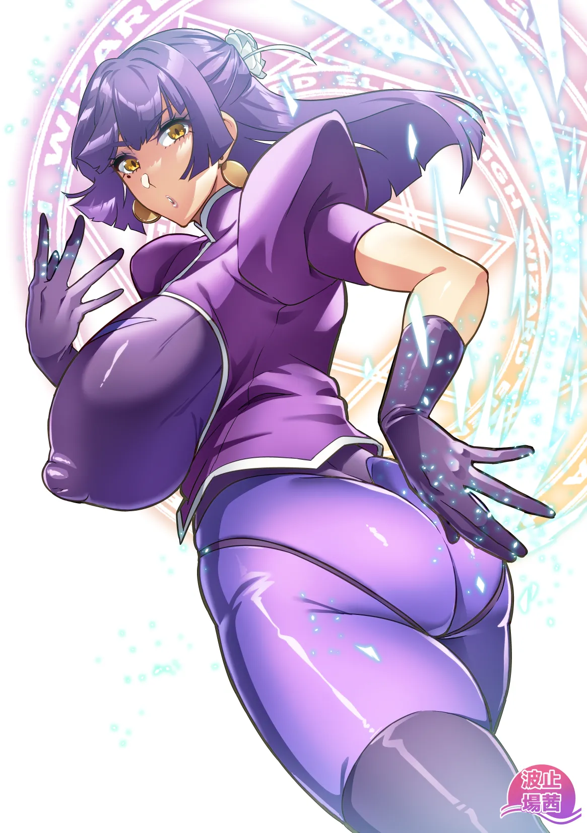 [波止場茜] 魔賢のエレーナⅡ~若葉との恋に漏れ堕ちる魔女たち~ 第1-4話 Page.2