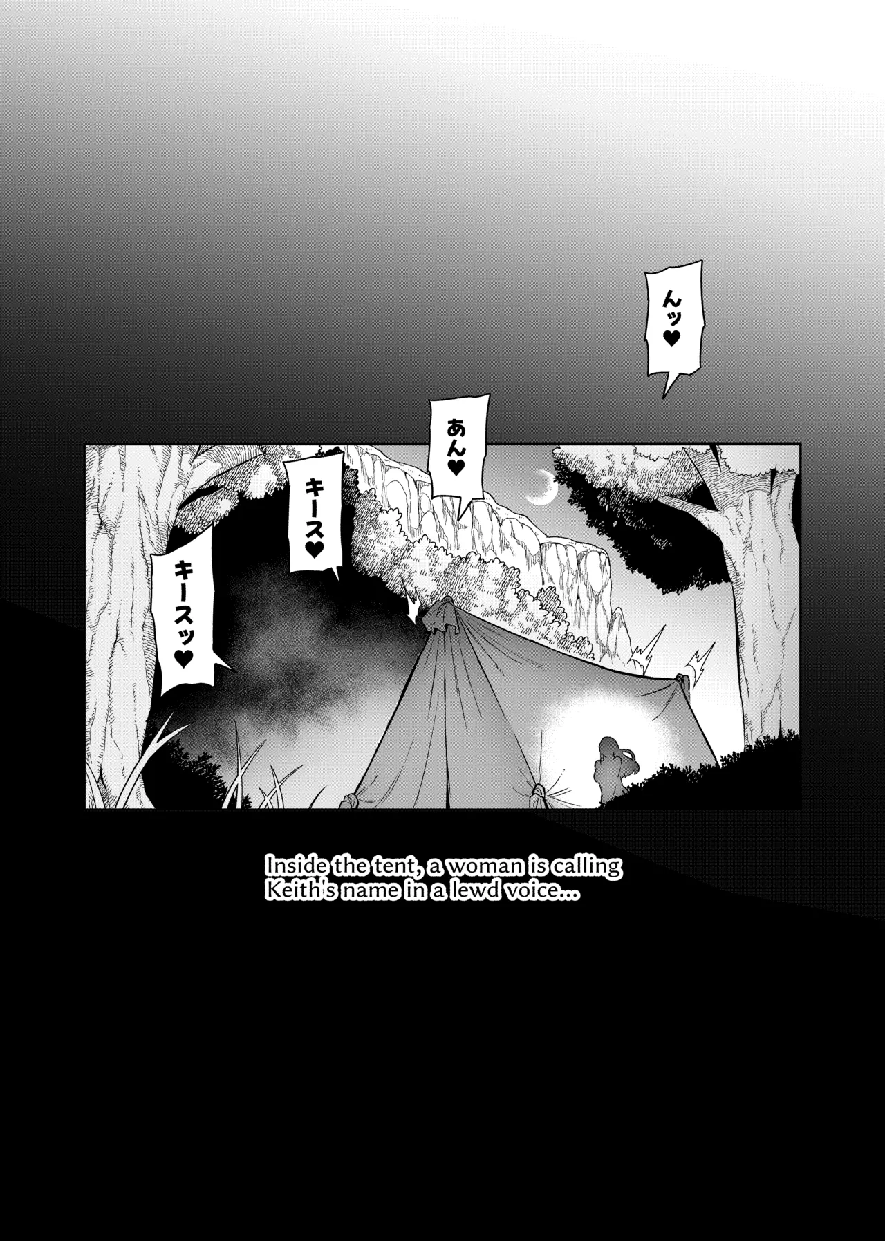 [波止場茜] 魔賢のエレーナⅡ~若葉との恋に漏れ堕ちる魔女たち~ 第1-4話 Page.30