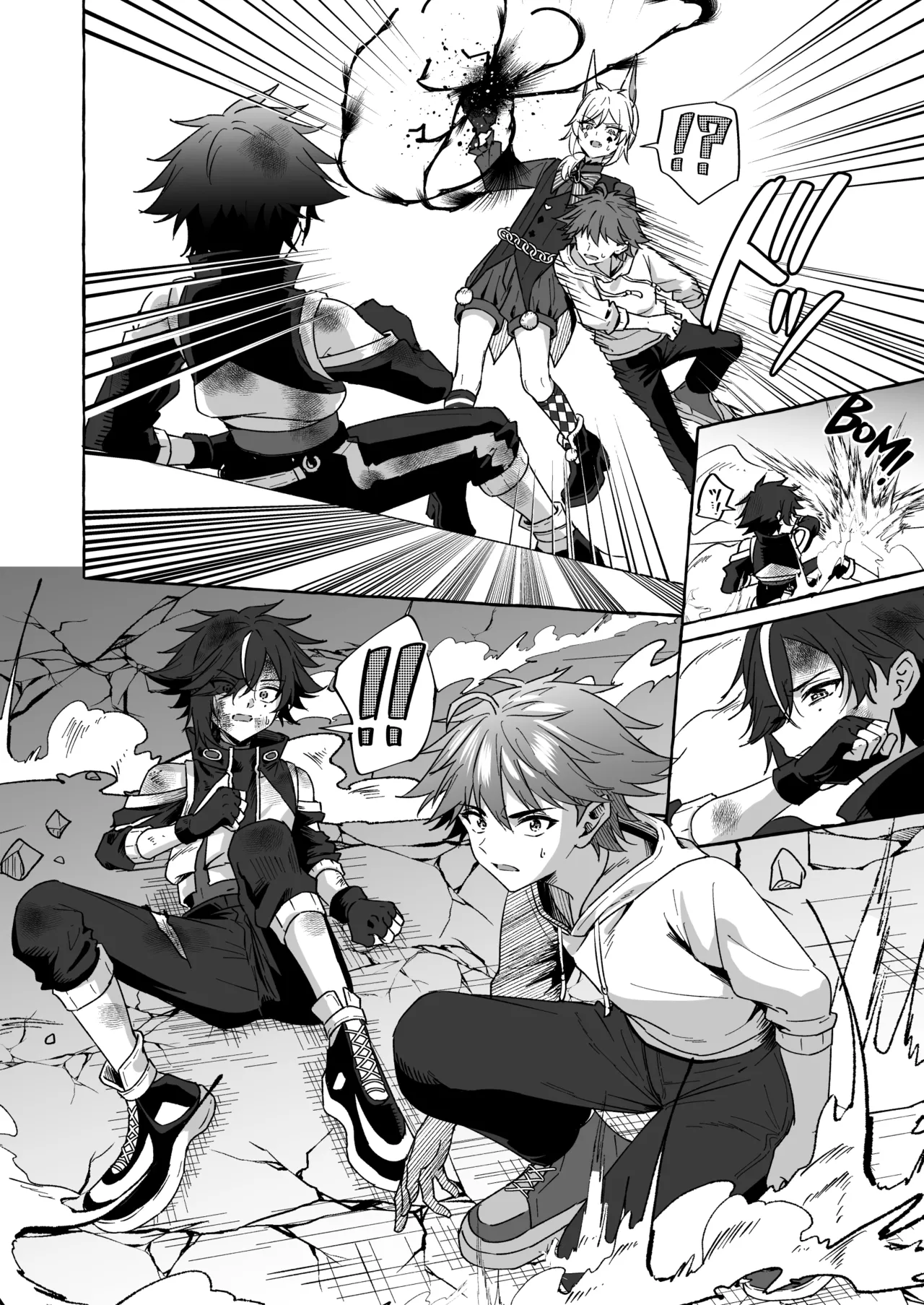 ホープ戦士は負けない2 Page.39