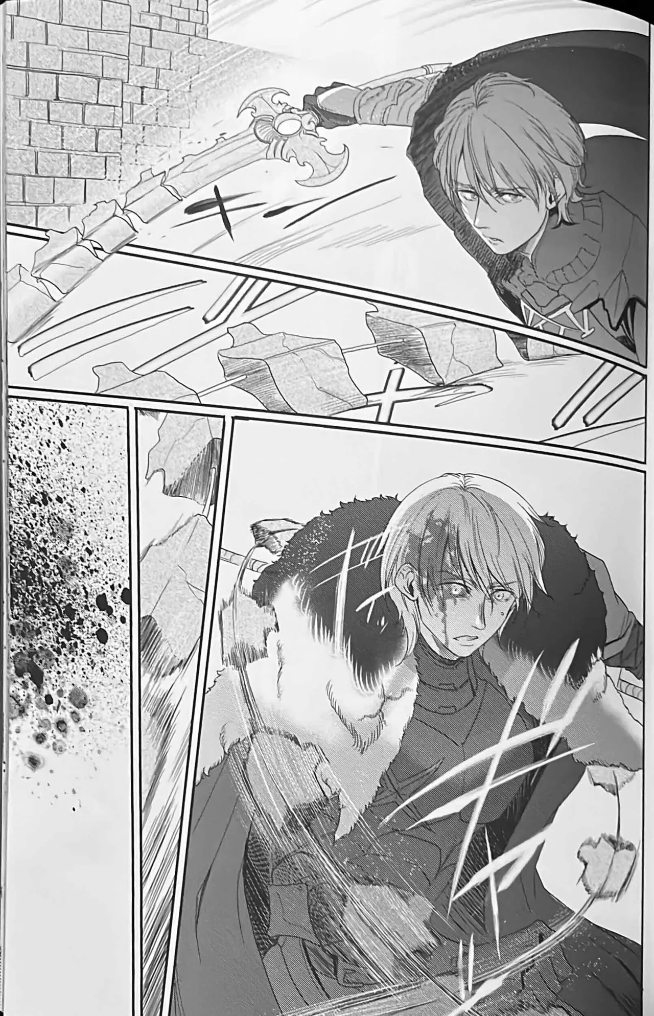 BBandRR(本体のみ) Page.138
