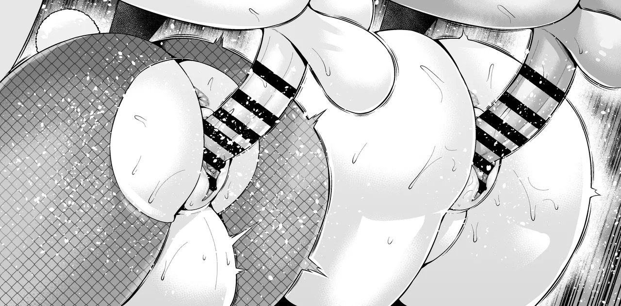 乳上オルタ、ムーン・ドバイでパーティー❤ Page.14