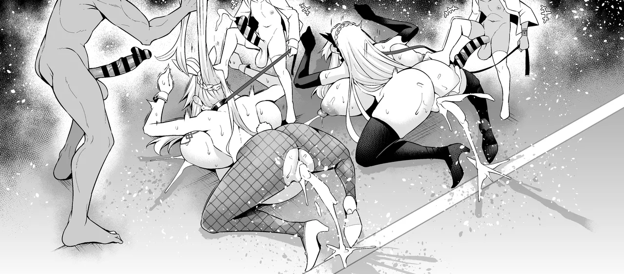 乳上オルタ、ムーン・ドバイでパーティー❤ Page.17