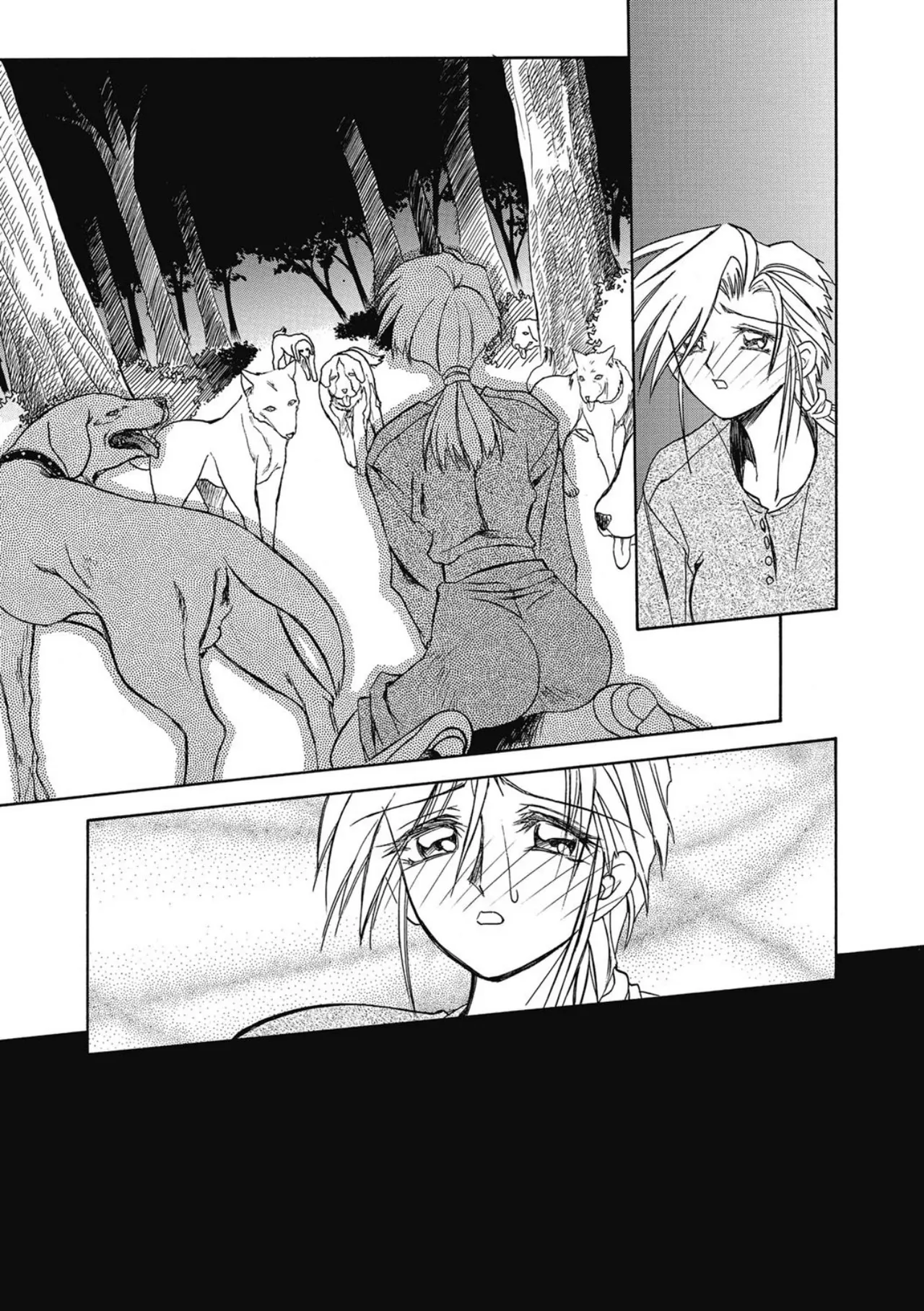 おねーさんとあそぼうっ！ Page.27
