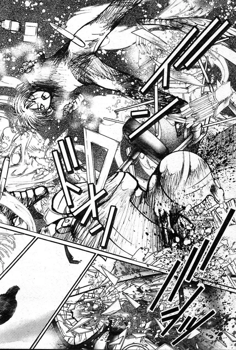 COMIC 夢雅 2004年12月2005年01月合併号 Page.477