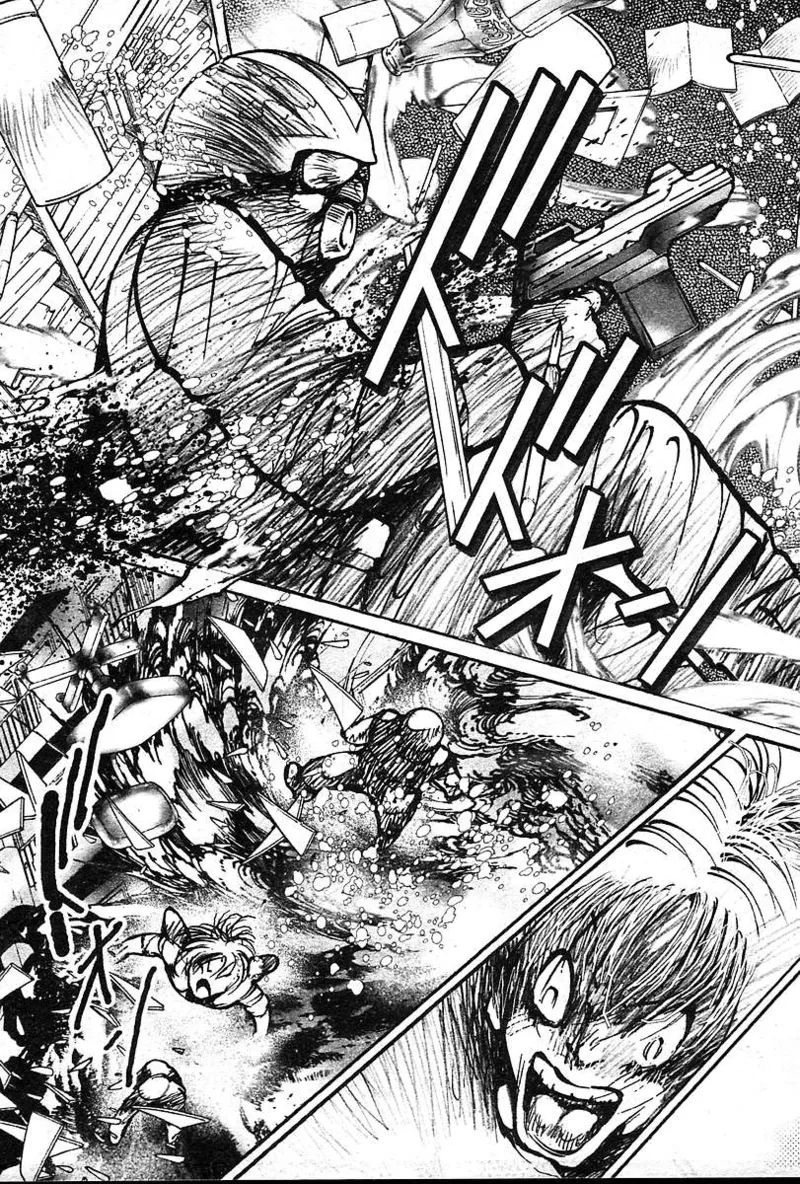 COMIC 夢雅 2004年12月2005年01月合併号 Page.478
