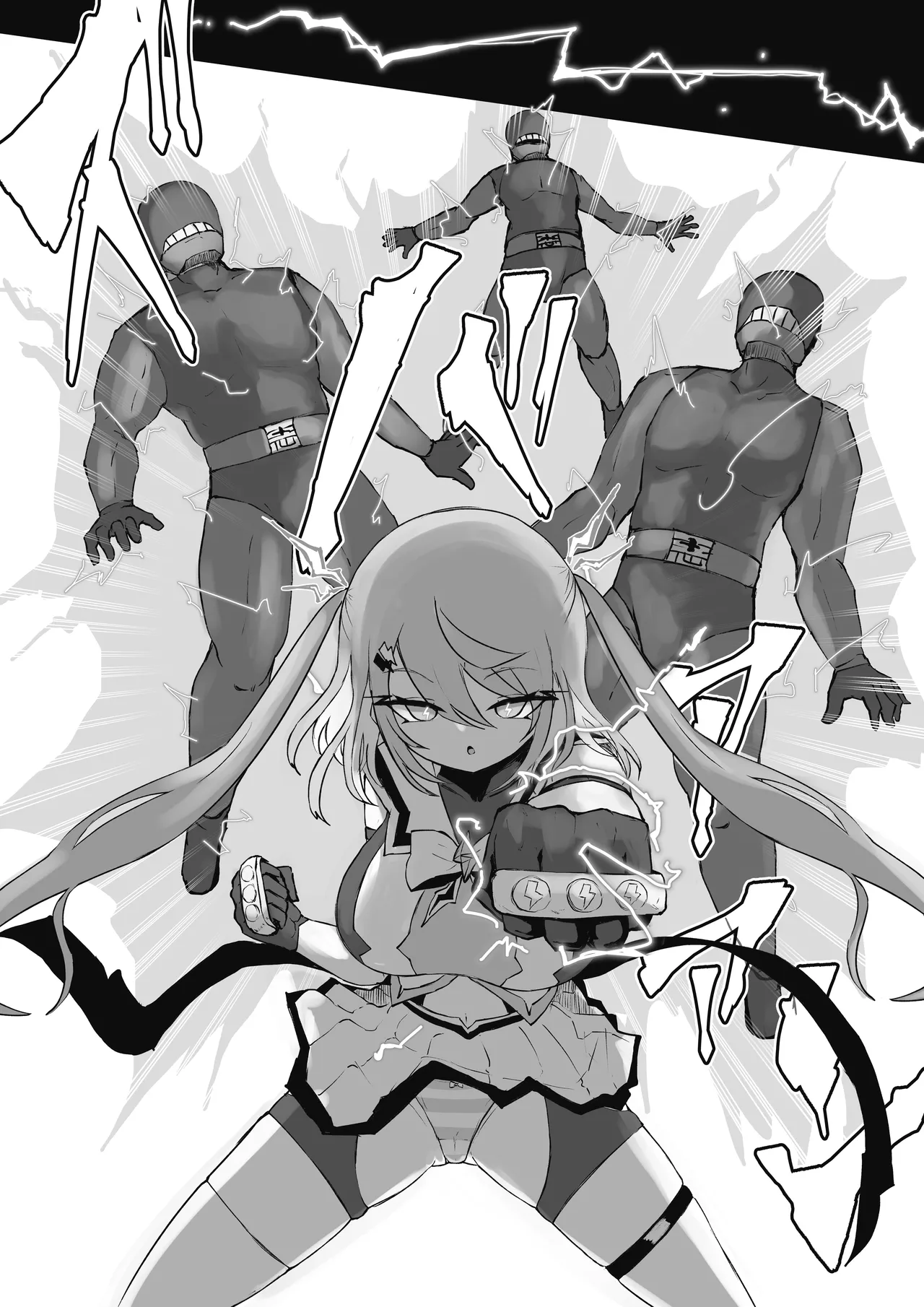 魔法少女ライジングストーム 潜入!ワルイゾンアジト!! Page.4