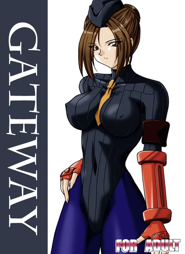 GATEWAY Page.1
