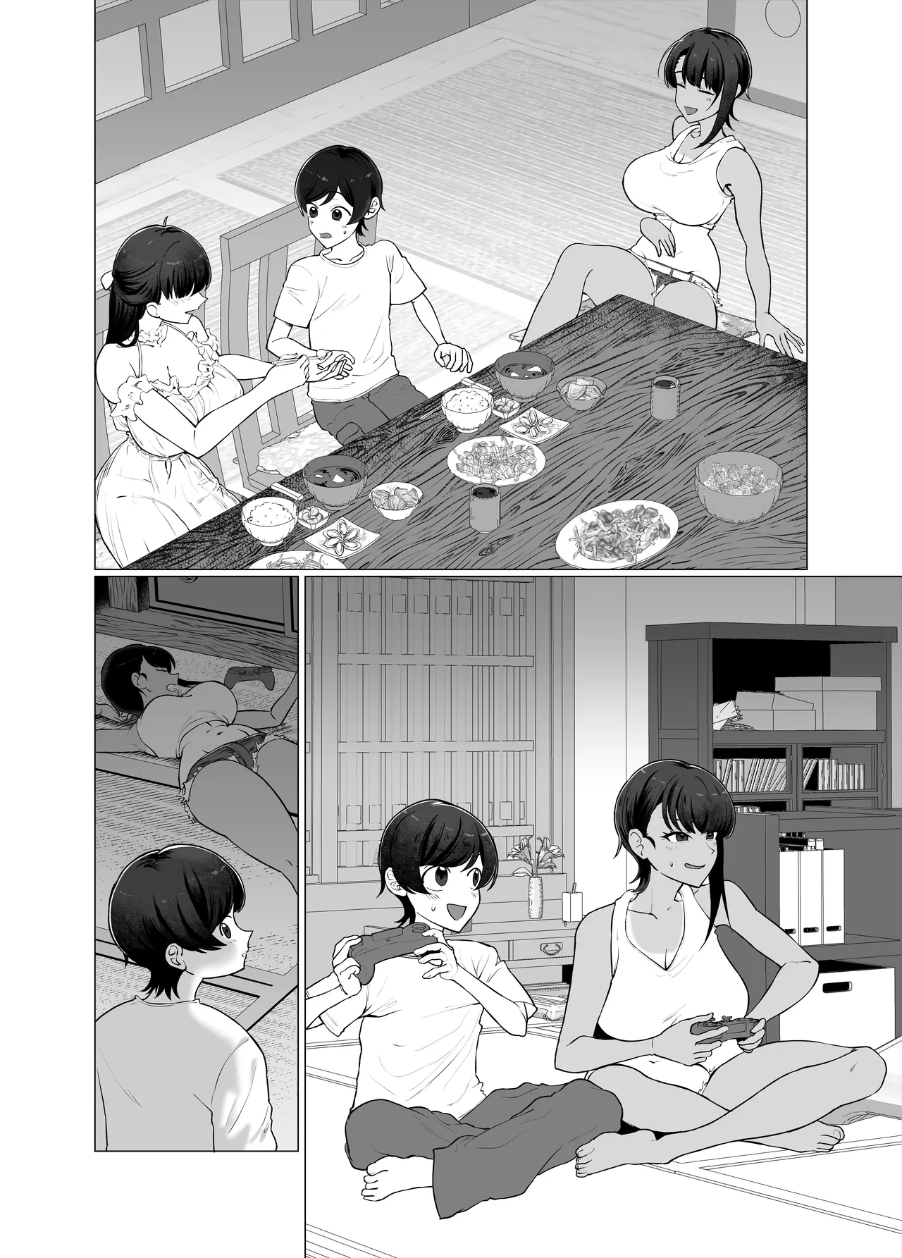 ぼくとおねえちゃん達の子作り日記。 Page.47