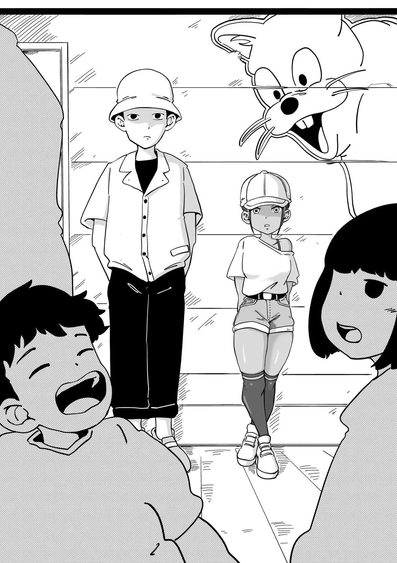 友達の妹とエッチな遊園地デート Page.4