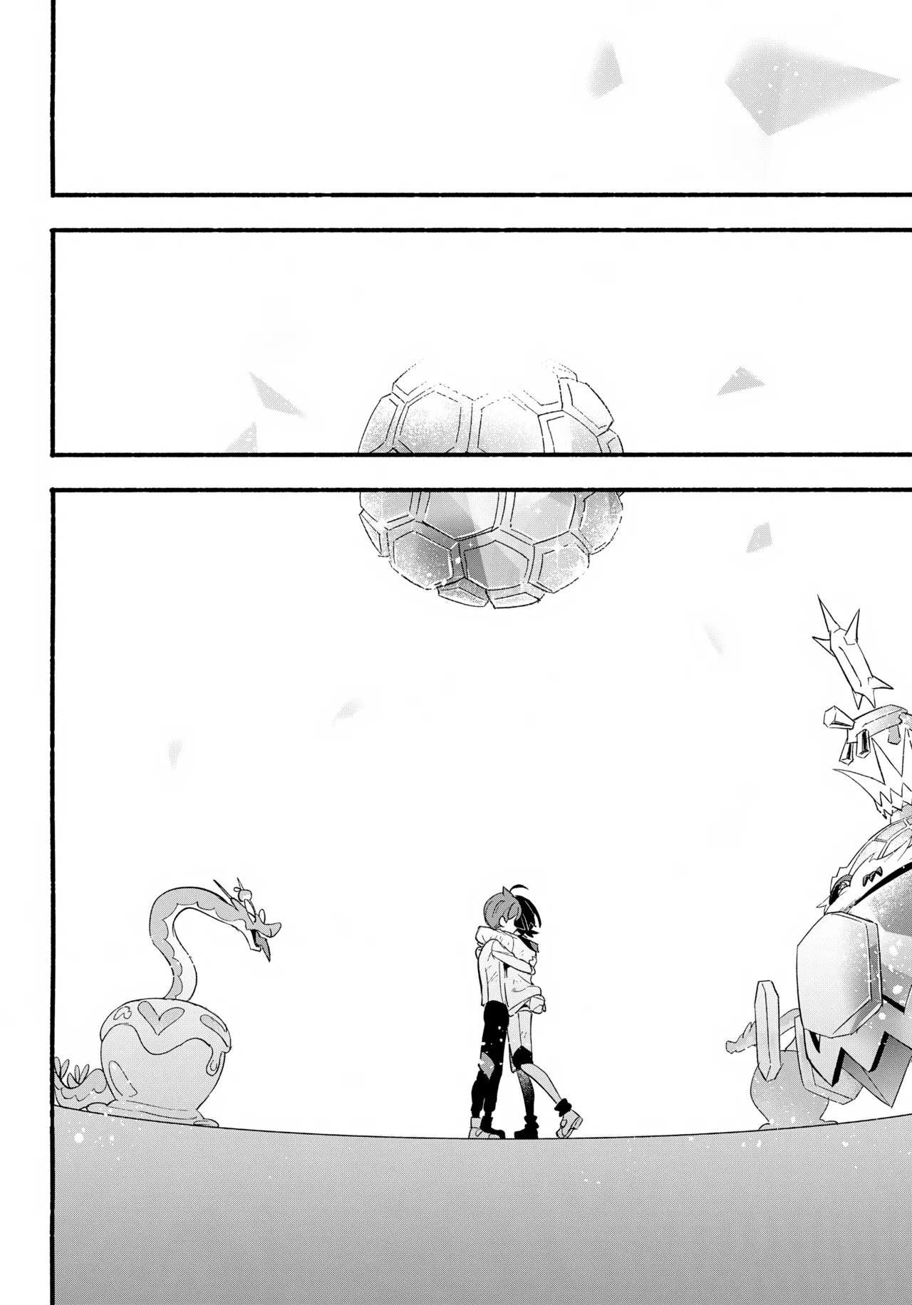 てらす世界で受けとめて -後編- Page.25
