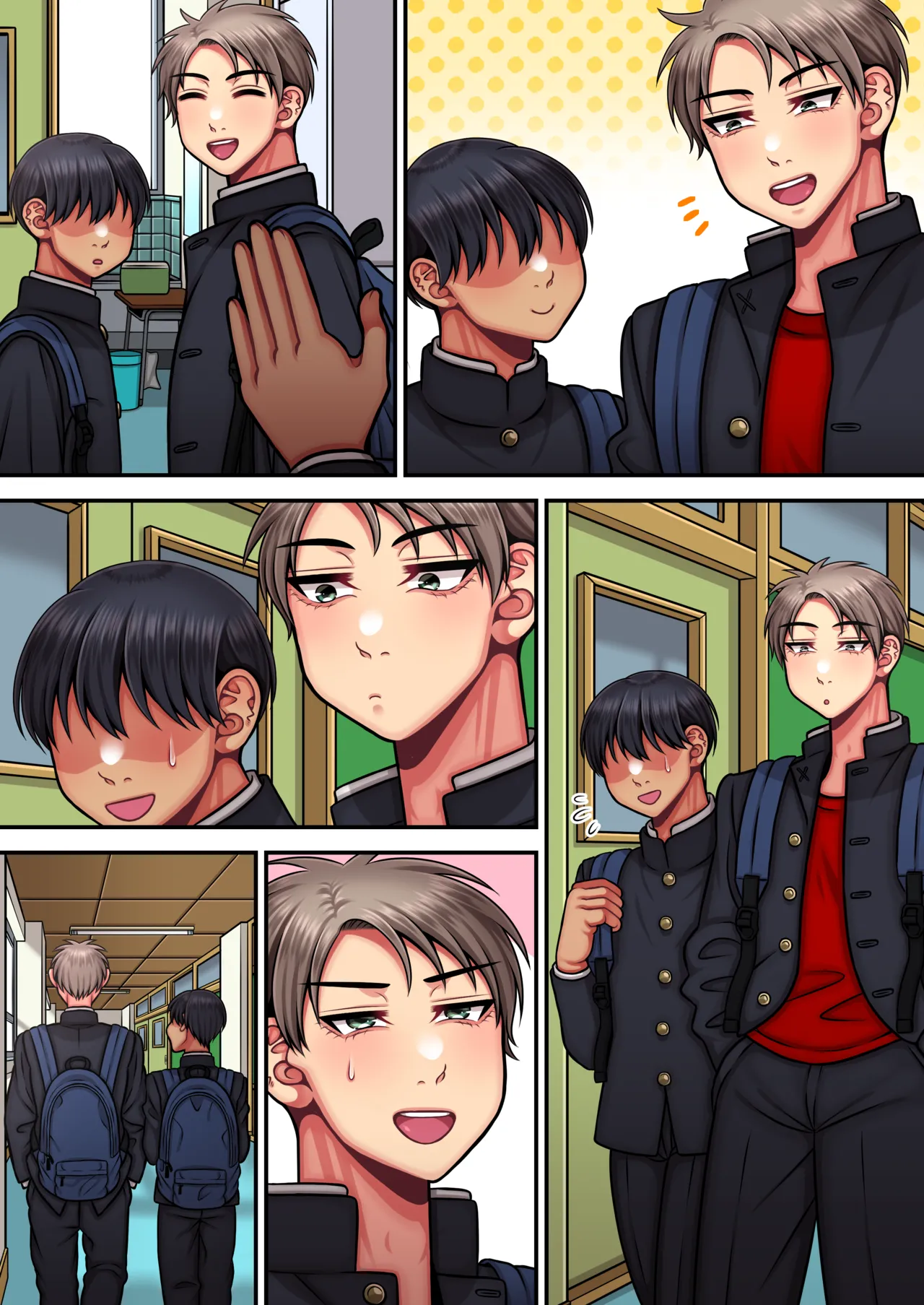 俺は簡単にはイかない強い男だ Page.108