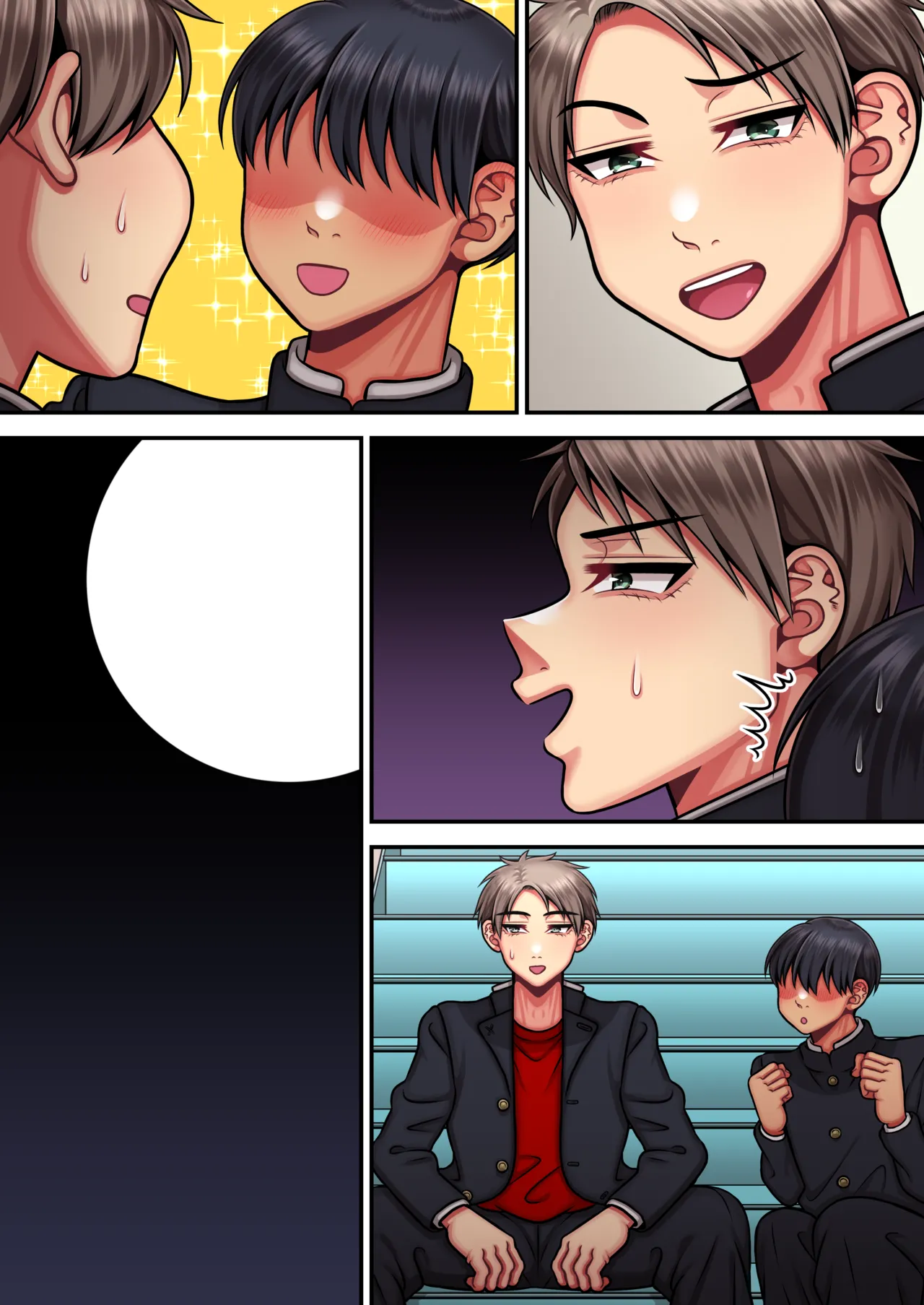 俺は簡単にはイかない強い男だ Page.62