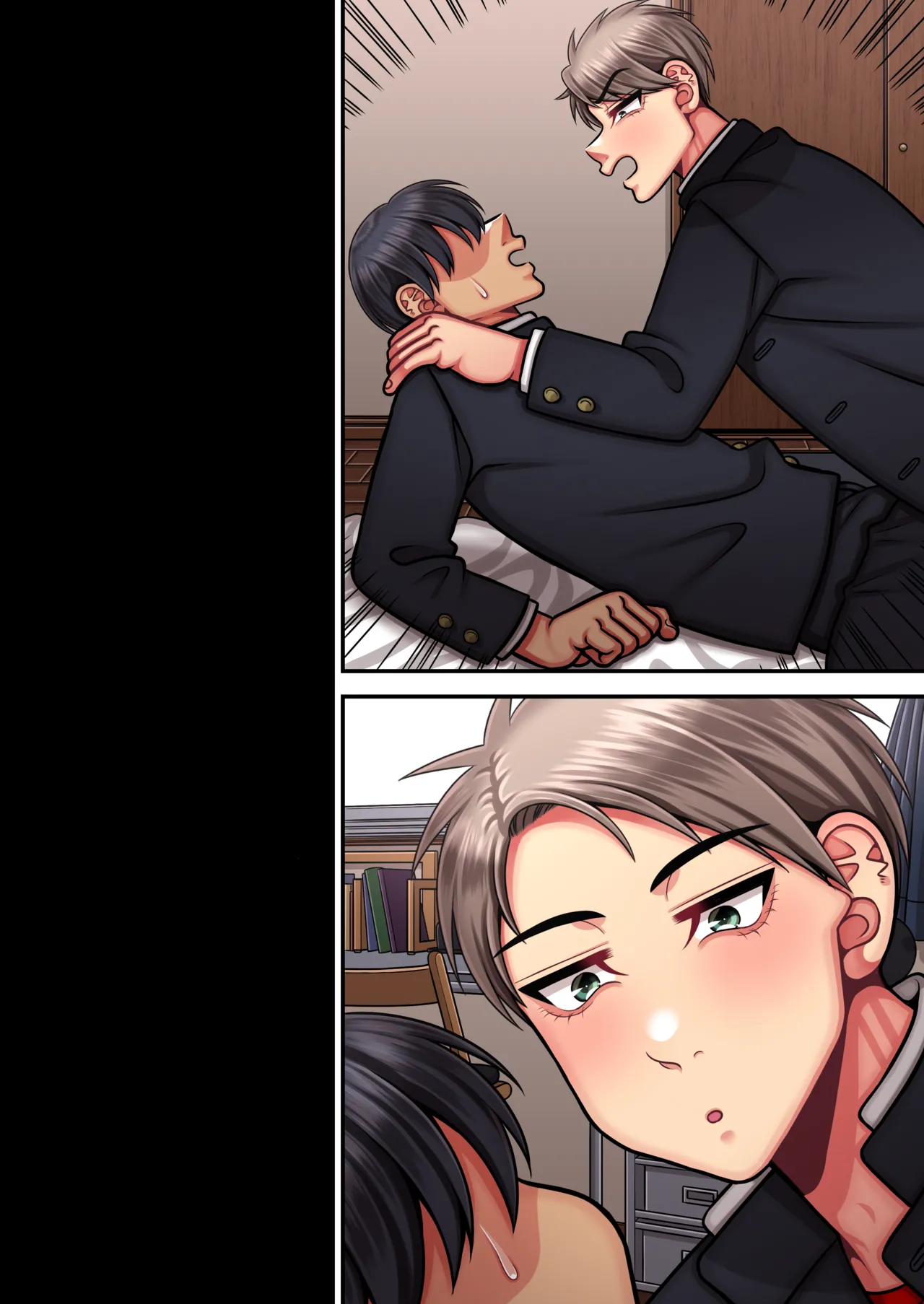 俺は簡単にはイかない強い男だ Page.96