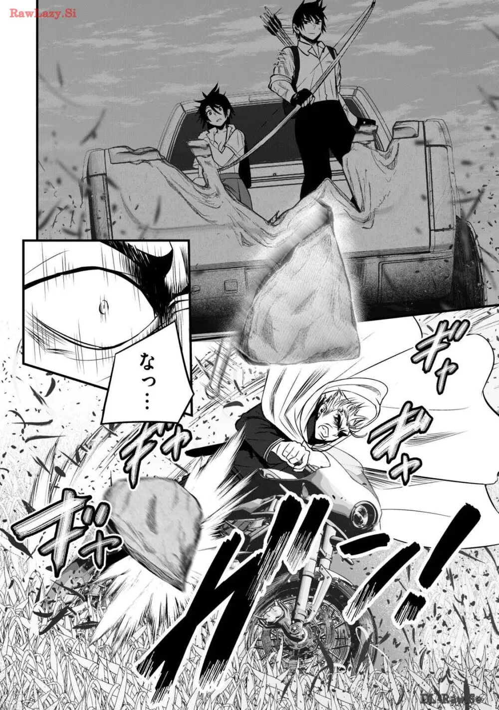 異世界らくらくサバイバル～生存スキル強者の俺が美少女四人と暮らす無人島生活～ raw 第03 Page.130
