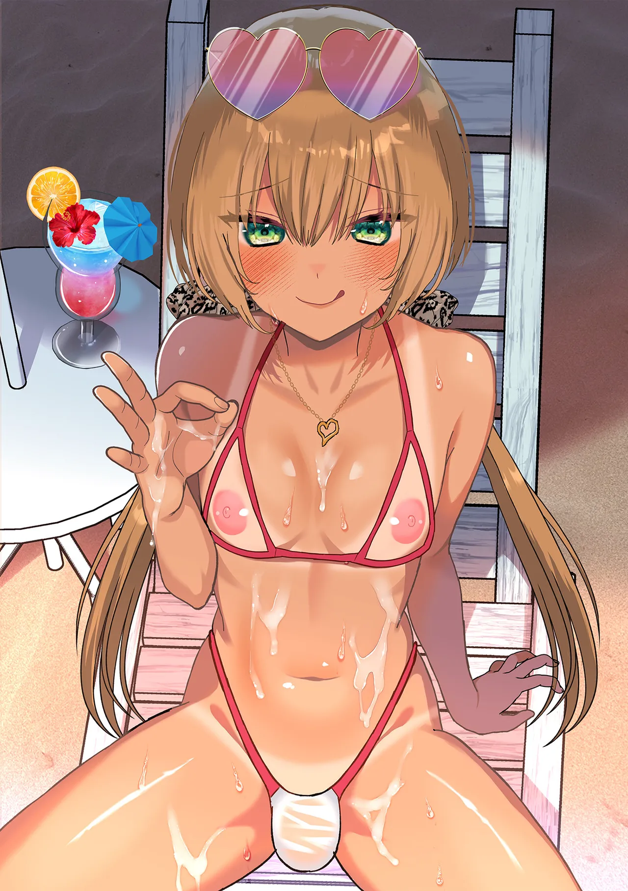 オトコノコ♂パレード Page.2
