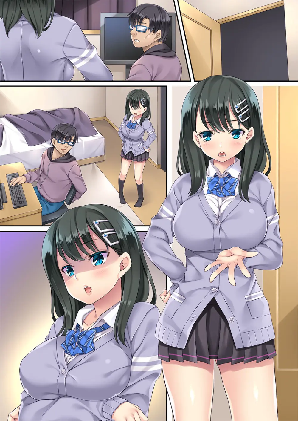 家庭内催眠 総集編 Page.279