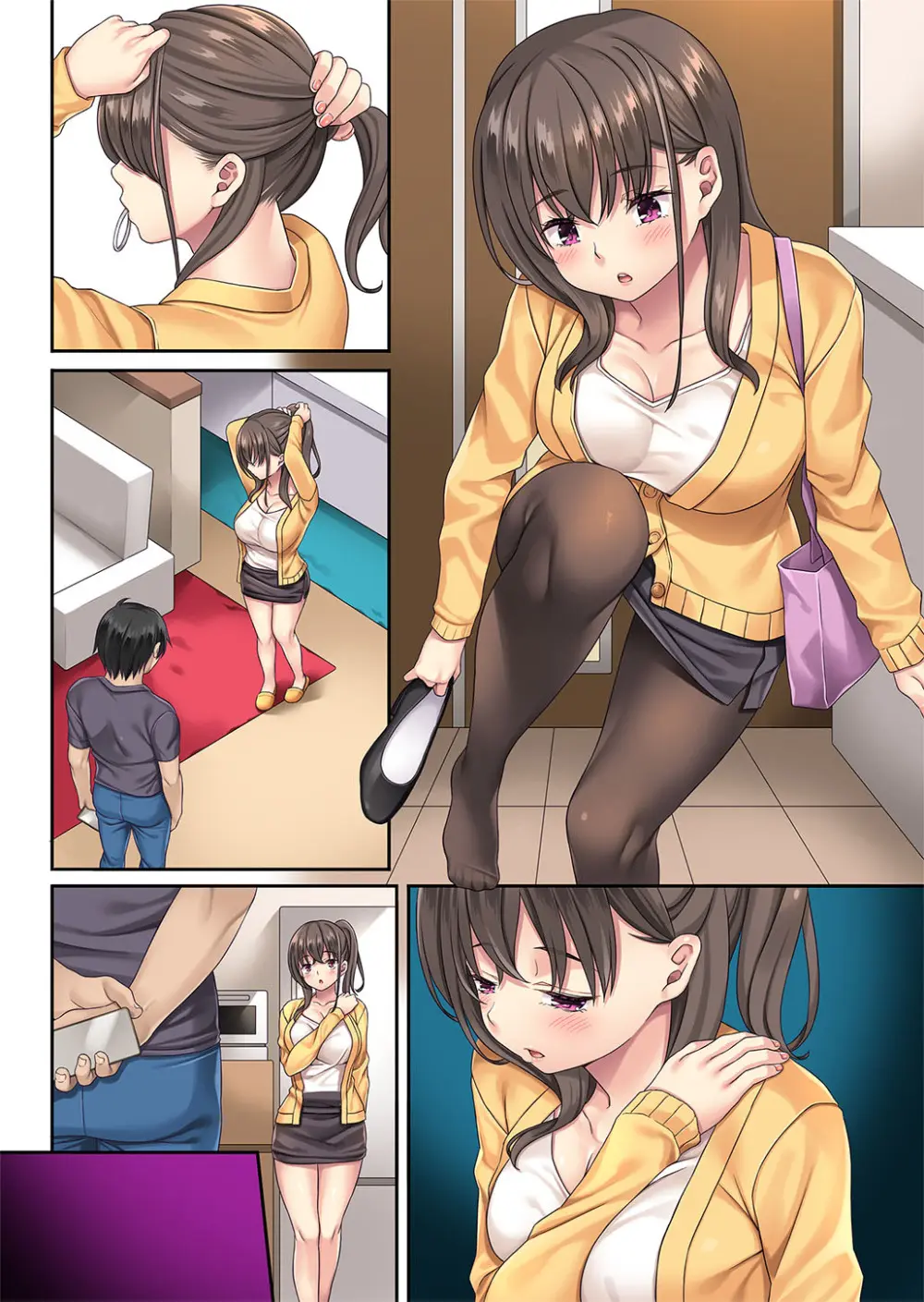 家庭内催眠 総集編 Page.377
