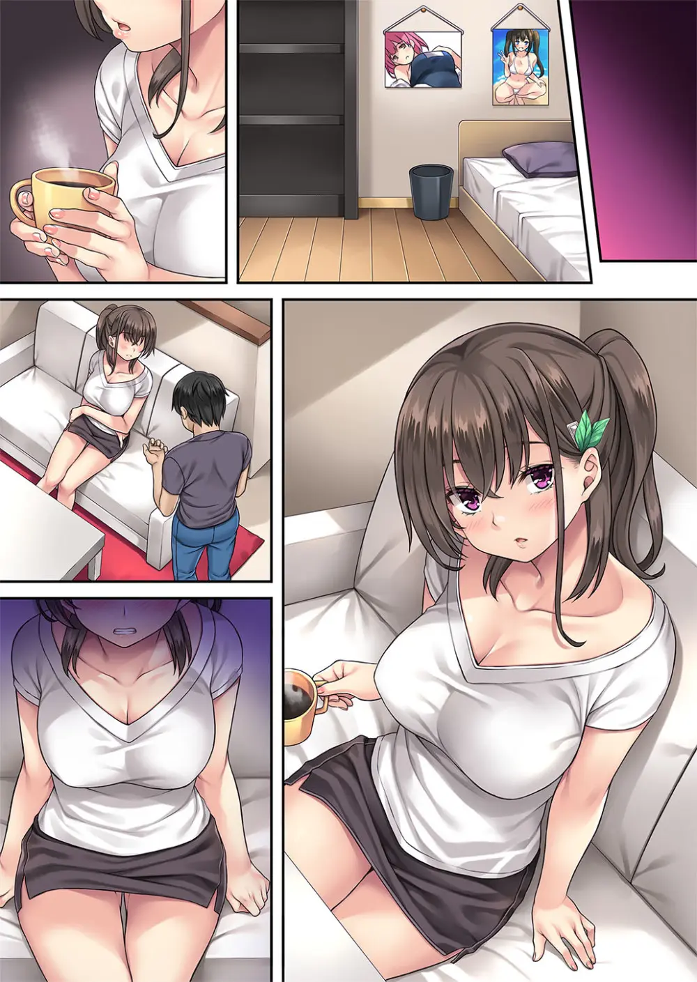 家庭内催眠 総集編 Page.443