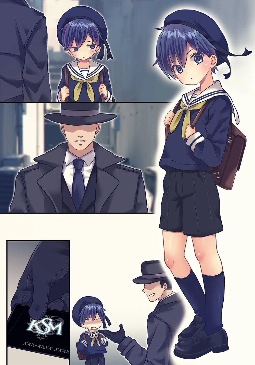 ×××しないと出れない部屋 Page.114