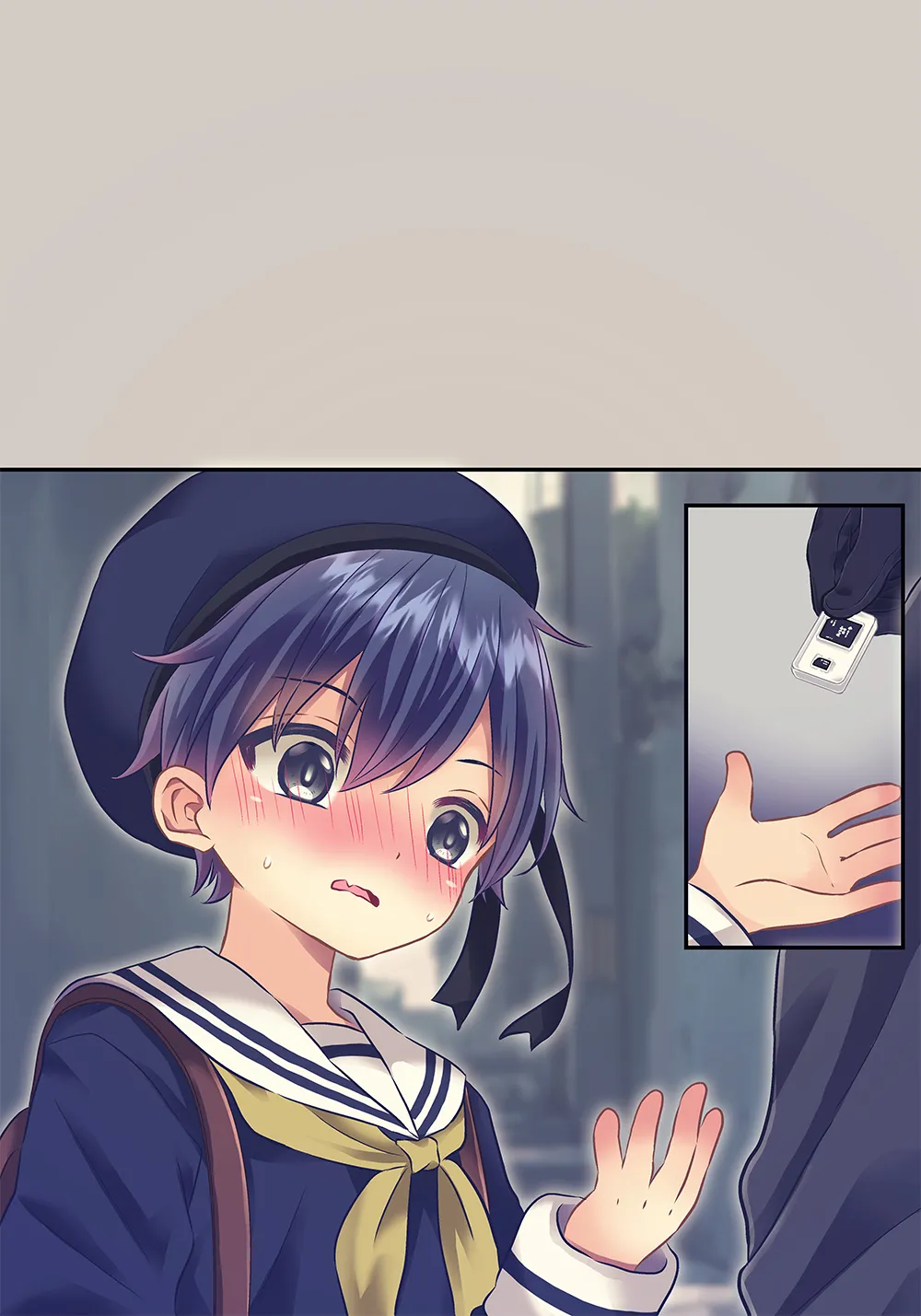 ×××しないと出れない部屋 Page.115