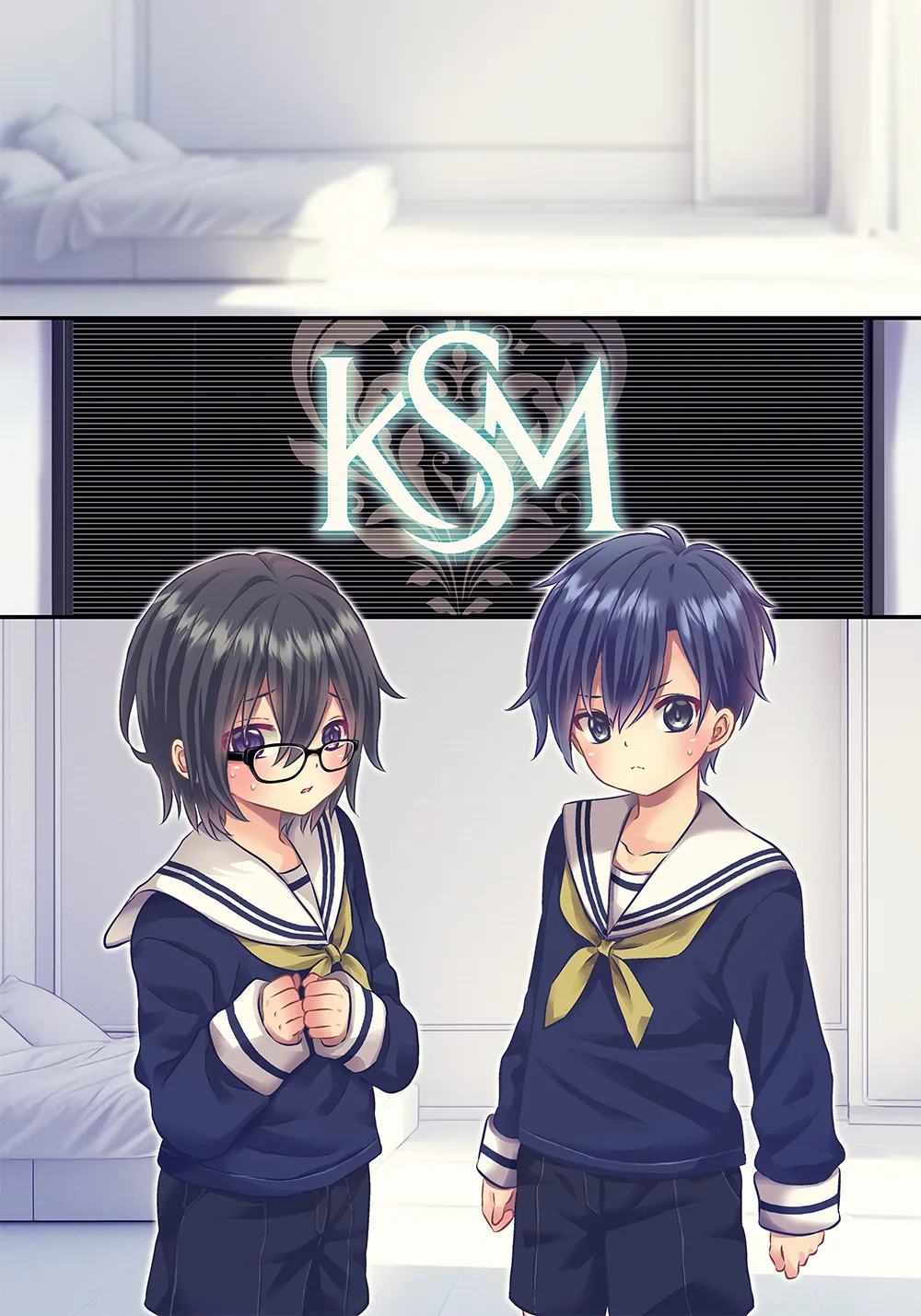 ×××しないと出れない部屋 Page.61