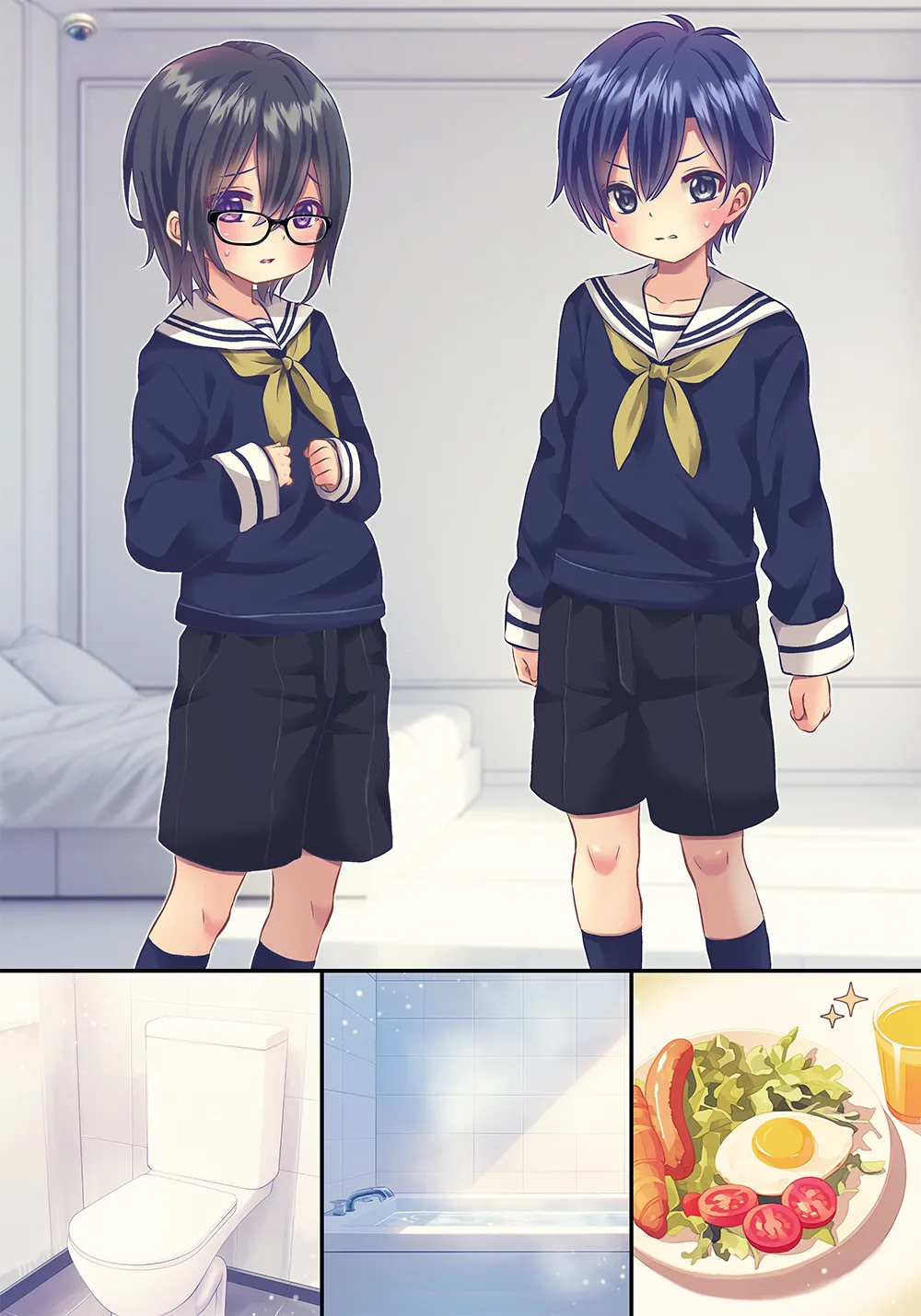 ×××しないと出れない部屋 Page.62