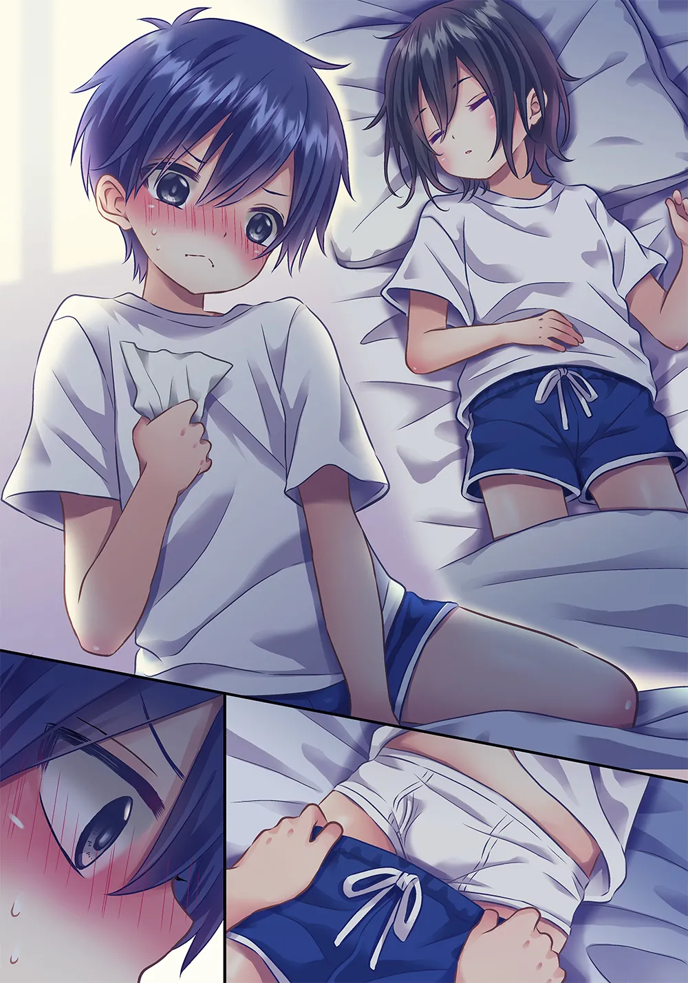 ×××しないと出れない部屋 Page.76