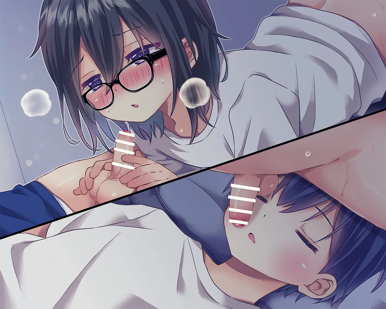 ×××しないと出れない部屋 Page.95