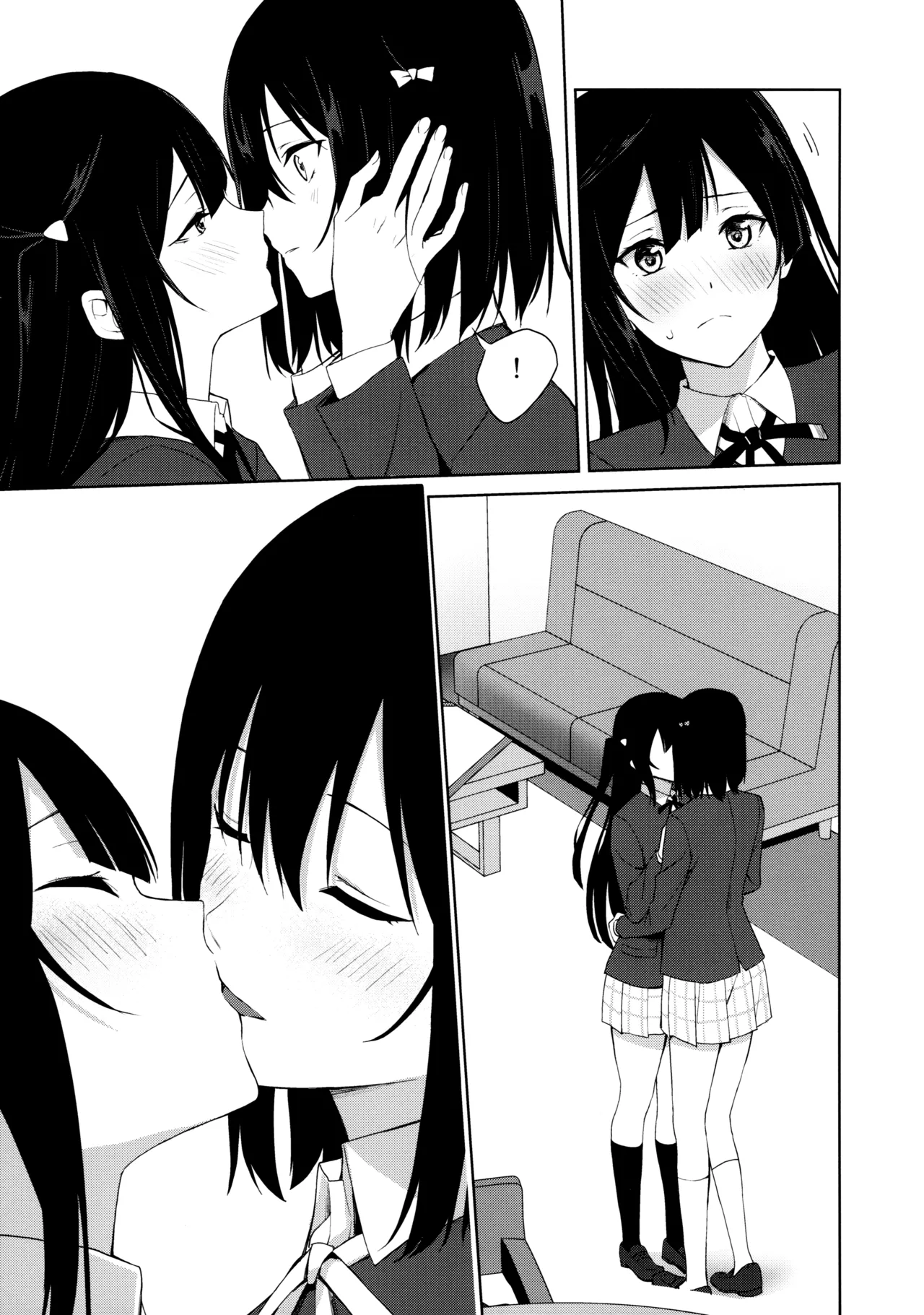 甘えていいって言いましたよね? Page.22
