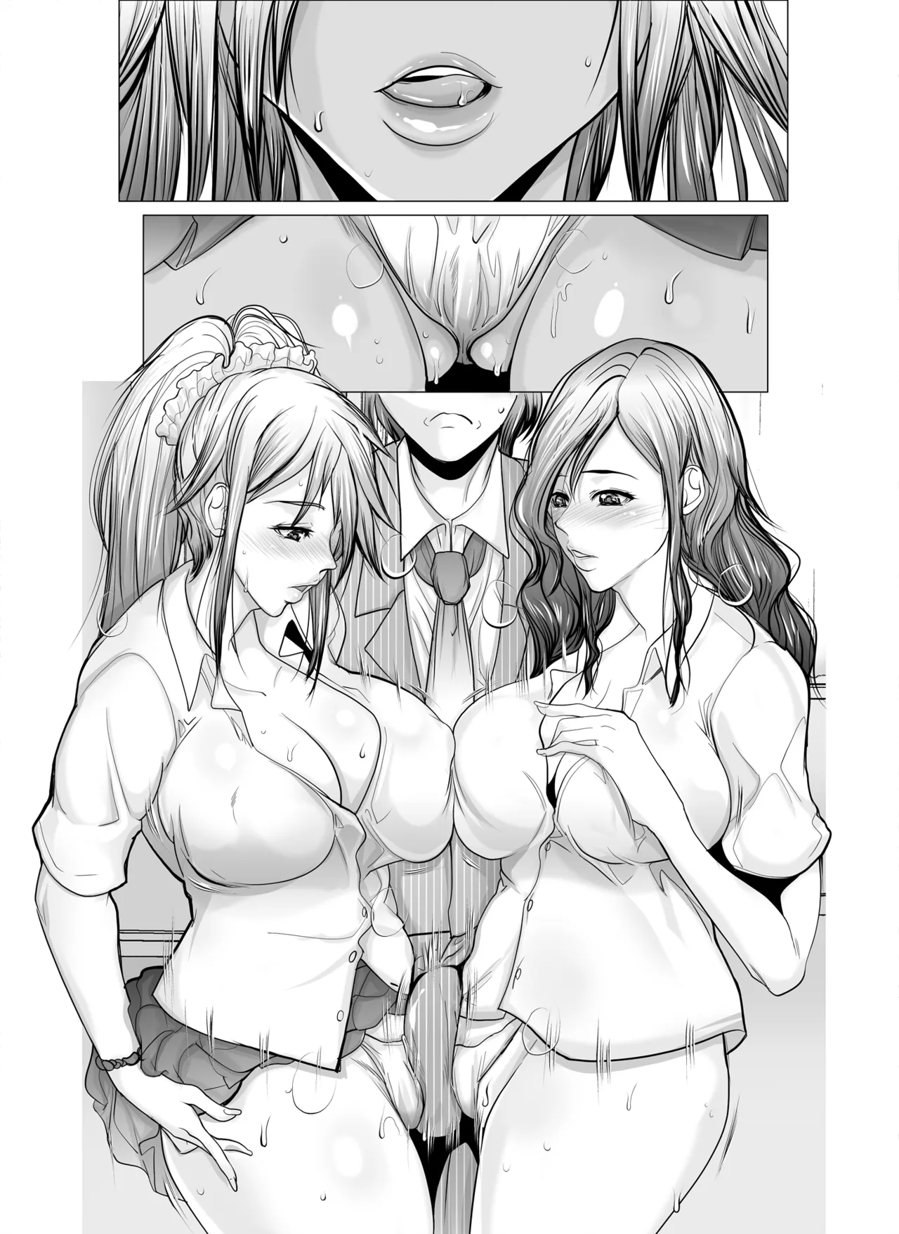 ぷりぷりボディな種付痴女JK Page.26