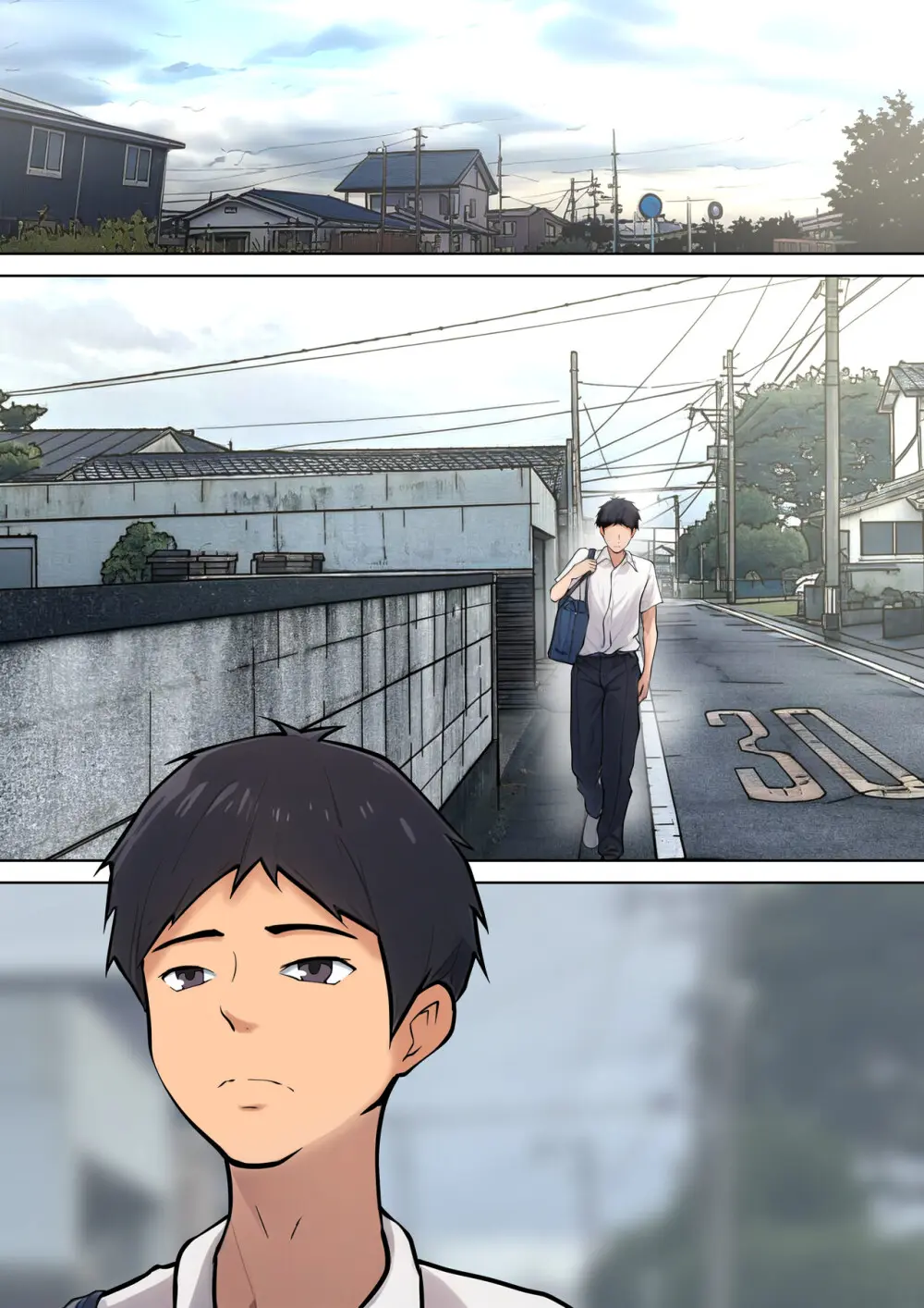 仕方なく母ちゃんとセックスします5 Page.7